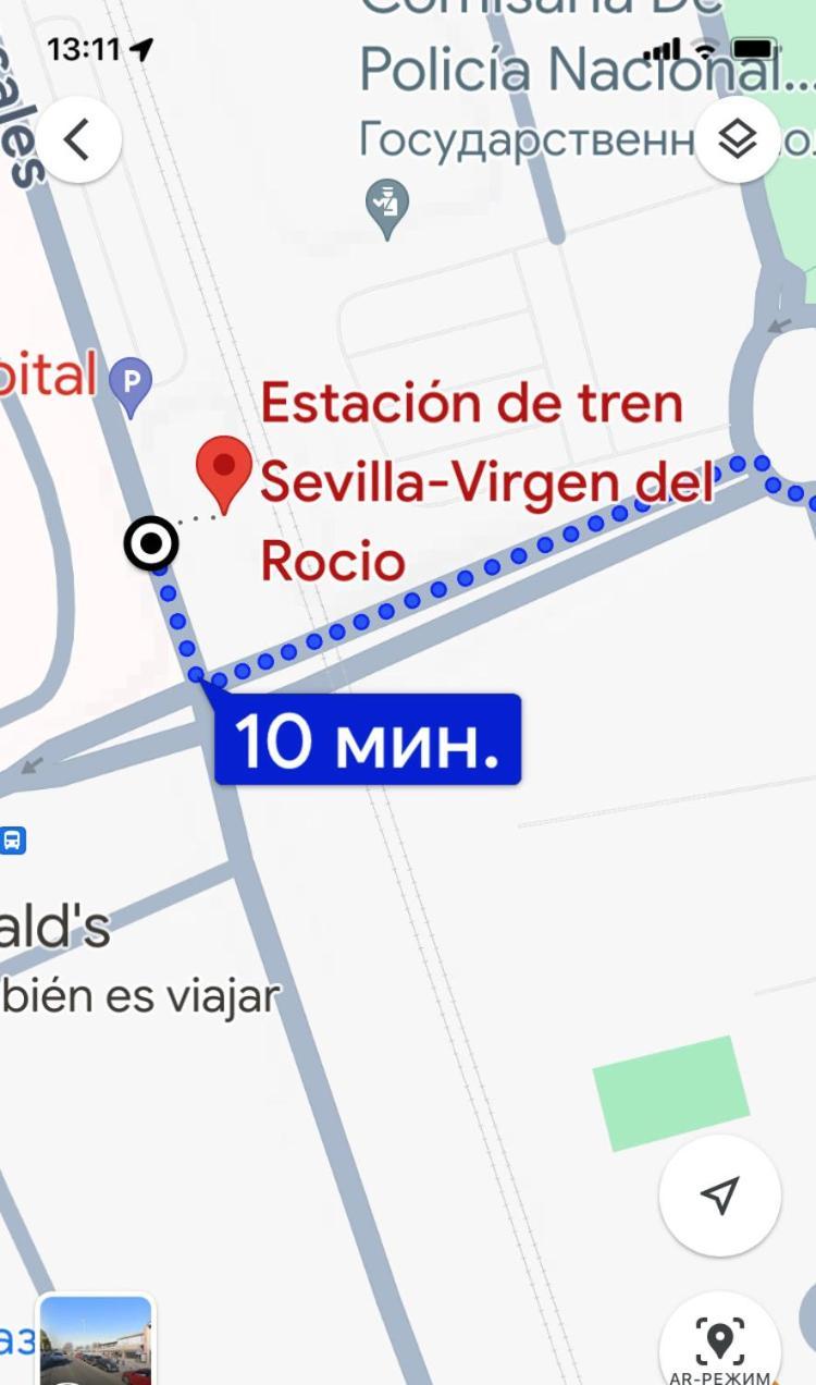 Shared Apartment! Piso Compartido! Общая Квартира! Sevilla Dış mekan fotoğraf