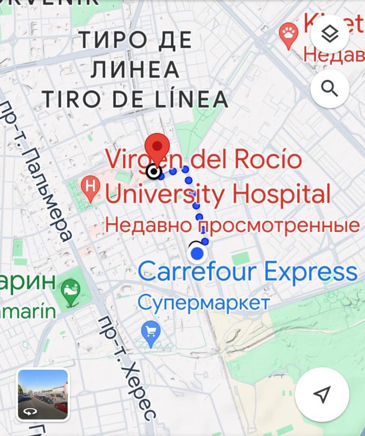 Shared Apartment! Piso Compartido! Общая Квартира! Sevilla Dış mekan fotoğraf