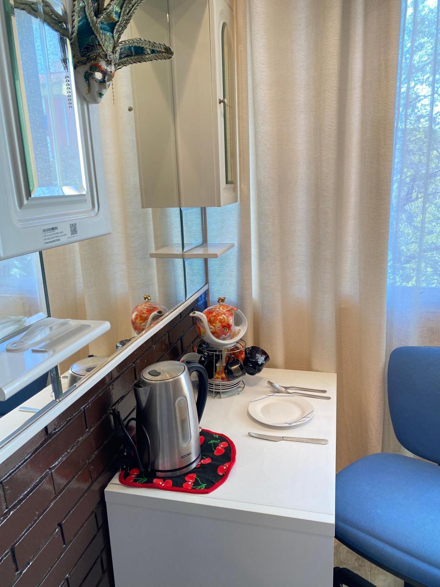 Shared Apartment! Piso Compartido! Общая Квартира! Sevilla Dış mekan fotoğraf